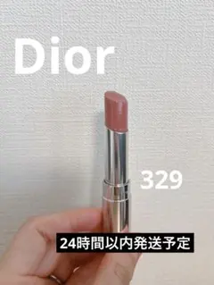 Dior ディオール アディクトリップスティック　329 おまけ1本つき