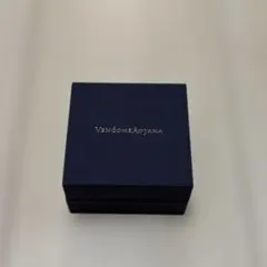 VENDOME AOYAMA ジュエリーボックスのサムネイル