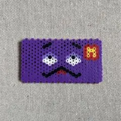 Item thumbnail for item 36123707-28b1-4ad7-b3fb-b882598223c6