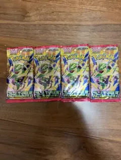 ポケモンカードゲーム ストームエメラルダ バラ4パック