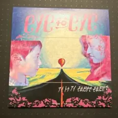 2025年最新】中村佳穂 レコードの人気アイテム - メルカリ