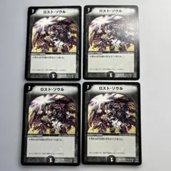 Item thumbnail for item 2cb740bd-1636-4aff-951f-0f926df62b55