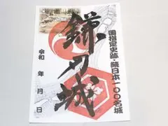 Item thumbnail for item b6b36f53-0330-4adb-92cb-a09eec93b66a