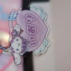 Item thumbnail for item 00b60ddf-d40f-4b9c-ac4d-4e7fbeb7d662