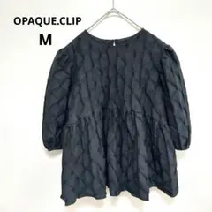 オペークドットクリップ ふくれジャカード ペプラム ブラウス ブラック Mのサムネイル