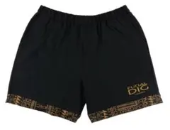 Item thumbnail for item e79644d8-fe7d-4c37-996b-02e8ff9f09ae