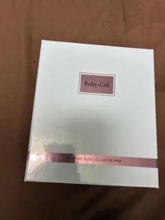 Ruby-Cell 日焼け止め3点セット - メルカリ