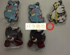 ポケモンラバーマスコット29