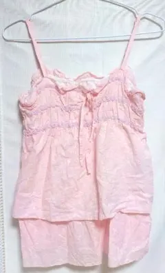 Item thumbnail for item 6019c828-b32a-4ae2-9b08-63d36a836f67