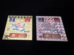 ポケモンシール列伝　ポリゴン2枚セット　ゴールド　プリズム　　 ケース付