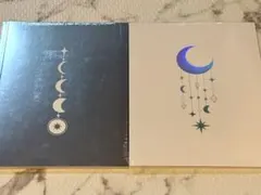 LUN8 LOST CD