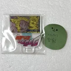 2026年最新】セッコ＆チョコラータ 「ジョジョの奇妙な冒険 第五部