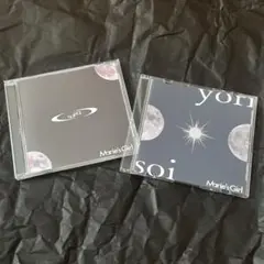 新品 】Marie's Girl 2nd demo CD yorisoi - メルカリ