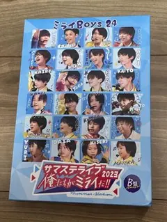 サマステ 2023 DVD A盤 B盤 セット 2025年最新】サマステ dvd b盤の人気アイテム - メルカリ