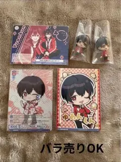 2025年最新】からぴち トレカ まとめ売りの人気アイテム - メルカリ