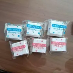DECOチョコ ボールチェーン マグネットセット