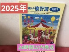 Item thumbnail for item 01b359bf-bb60-4926-ab04-d940e8567f44