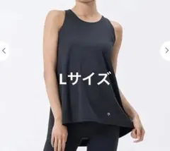 [専用]SUKALA　スカーラ　バックツイストセパレートタンクトップ