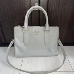 ATAO アタオ Dolly 2WAY ハンドバッグ グレージュ　 神戸発