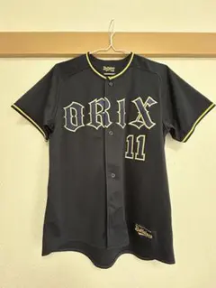 オリックスバファローズ　ハイクオリティユニフォーム山﨑福也選手　Lサイズ 山﨑福也 #Bsスーツコレクション #契約更改 #頭ぽんぽん #破壊力