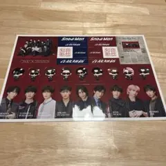 SnowMan 温故知新　特典ステッカーシート