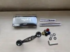 DRT バリアルハンドル79 ガンメタル varial - メルカリ