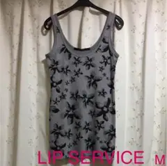 LIP SERVICE タンクトップ・タンクワンピース・花柄・レディース