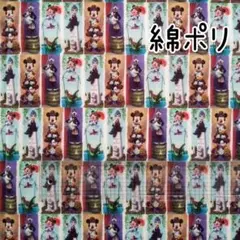 生地　ディズニー　ホンテ柄