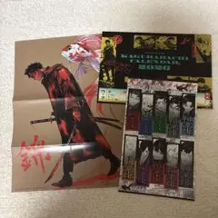 ジャンプGIGA 2025 AUTUMN カグラバチ 付録