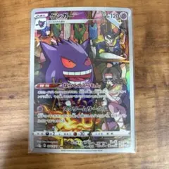 Item thumbnail for item 8a7cb5bc-edb3-4de4-818e-26c43386eedb