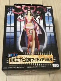 【新品】ワンピースフィギュア(ハンコック)