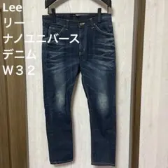 lee 32