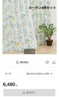 Item thumbnail for item 5518b4ad-f341-4787-9121-0740d0af8e39