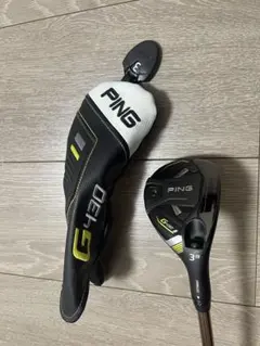 【美品】PING G430 3U PING G430 HYBRID 3U TOUR 2.0 CHROME 85S