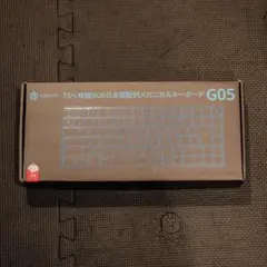 iClever ゲーミングキーボード G05
