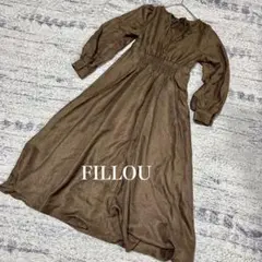新品! FILLOU ロングワンピース Aライン ブラウン XLサイズ 4822