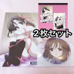 Overflow School Days 桂心 ビッグタオル C71限定 メルカリ