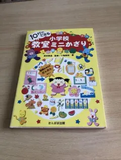 Item thumbnail for item c14259c1-3fb5-4518-9fd8-9468a5bc0982