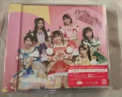 超♡ときめき宣伝部　ハートな胸の内　ハート盤　通常TYPE-A