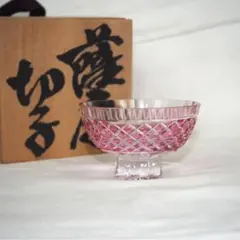 2025年最新】◯薩摩切子の人気アイテム - メルカリ