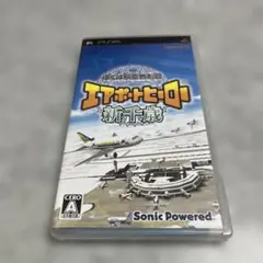 【中古】ぼくは航空管制官 エアポートヒーロー 新千歳 - PSP 2026年最新】エアポートヒーロー pspの人気アイテム - メルカリ