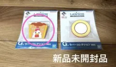 2026年最新】ローソン一番くじの人気アイテム - メルカリ