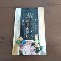 プレミアム酵素茶漬け 150g - メルカリ
