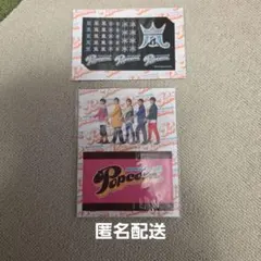 匿名配送⭐嵐 ARASHI LIVE TOUR POPCORN ネイルシール他②