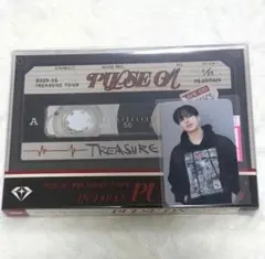 treasure ジュンギュ pulseon CD トレカ セット - メルカリ