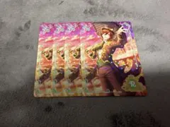 うたプリ ビジュコレ 嶺二5