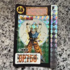ドラゴンボールZ カードダス 612 孫悟空 キラ ドラゴンボールZ カードダス 612 孫悟空 キラ - メルカリ