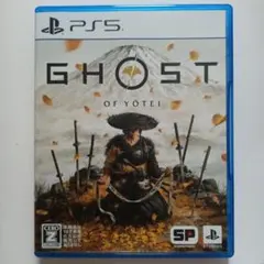 Ghost of Yōtei PS5 ソフト