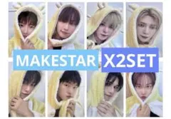 16枚】ATEEZ Nymusic MAKESTARm対面ヨントン トレカ - メルカリ