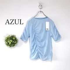 【新品】アズール【Ｆ】シャーリングトップス　伸縮性　透け感　薄手　ライトブルーのサムネイル